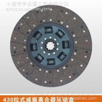 东风潍柴 玉柴 康明斯 大柴430拉式减震离合器从动盘/1601ZB1T-130