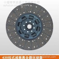 东风潍柴 玉柴 康明斯 大柴430拉谁减震离合器从动盘/1601ZB1T-130
