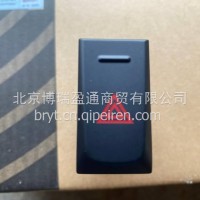 时代.奥铃.欧马可瑞沃ES3L1793010003A0双闪开关危险报警灯开关/L1793010003A0