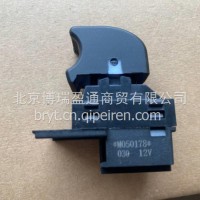 奥铃.欧马可.时代.瑞沃ES3副司机升降器开关L1793020101A0/L1793020101A0