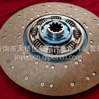 欧系重卡适配430离合器片及离合器从动盘总成291878003732/291878003732