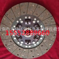 解放轻卡适配142 330离合器片及离合器从动盘总成1601310-11/1601310-11