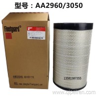 于东风天龙KC3050空滤格弗列加AA2960-A1028空气滤芯器配件/康明斯配城厂家直销