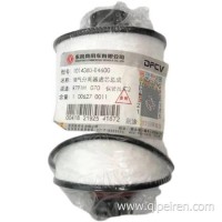 原厂东风天龙KL VL天锦KR VR旗舰KX国六发动机油气分离器滤芯配件/康明斯配城厂家直销