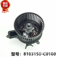 正品东风货车天龙暖风电机天锦大力神空调鼓风机总成马达/康明斯配城厂家直销