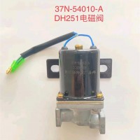 东风天龙电器电磁阀总成37N-54010-A/37N-54010-A