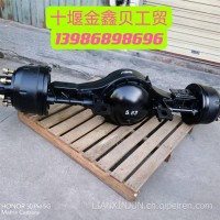 促 1080后桥总成 中心距91 145差减 5.833一贯二轮胎螺丝/东风1080系列