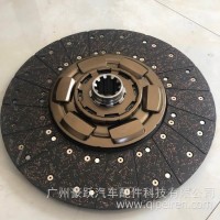 离合器片/1601-00225/1601-00225