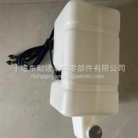 新款三代猛士防护突击车CSK181配件雨刮喷水洗涤壶总成/5257010J-C48B00