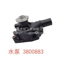 康明斯工程机械挖掘机B3.3发动机水泵总成3800883/3800883