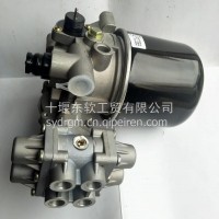 东风天龙旗舰版空气干燥器 原厂干燥罐干燥器3543010-92100 /3515010-k22k0