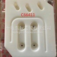 适配东风多利卡副水箱凯普特铁水箱福瑞卡小水箱水壶防冻液付水箱/多利卡副水箱