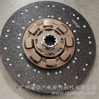 离合器片1432116180002/1432116180002