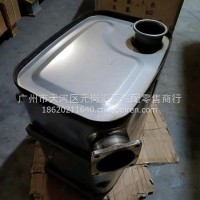 一解放一汽后处理器总成1208010－15R－C02/B/1208010－15R－C02/