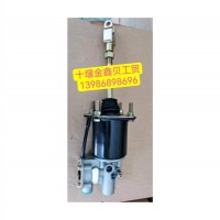 东风福瑞卡多利卡离合器助力器 型号齐全 品质保证/1608010-Z84322-A