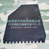 东风三代猛士CSK181挡泥板8403424J-0C6500/8403424J-0C6500