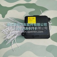 东风天锦EQ1120GA军车运输车保险丝盒总成带线TJBXSHZC/TJBXSHZC