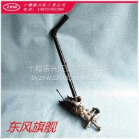 东风旗舰转向传动装置总成3404010-C6201/3404010-C6201