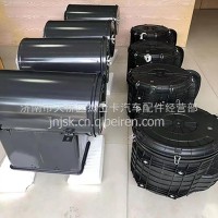 1109-510111B上汽红岩沙漠空滤器总成5801298880/1109-510111B