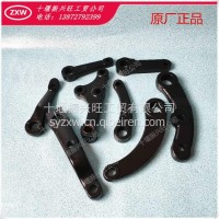 东风天锦KR方向机垂臂3412011-KR110/3412011-KR200