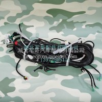 东风EQ2102J军车运输车车架前部线束4010A07A-010/4010A07A-010