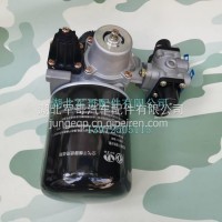东风三代猛士CSK181空气干燥器干燥罐3543010J-C65A00/3543010J-C65A00
