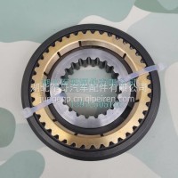 东风猛士EQ2050B装甲越野车变速箱二三档同步器/二三档同步器