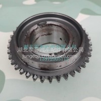 东风猛士EQ2050B装甲越野车变速箱主五齿1700C21-135C/1700C21-135C