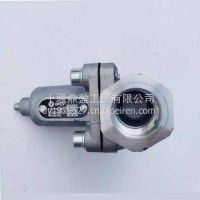 3531010-90000原厂溢流阀总成/3531010-90000