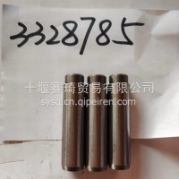3328785L10发动机气阀导管（带油线，铸造件）/3328785