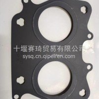 3697750 3696424 ISG11 发动机排气歧管垫片-3/3967750