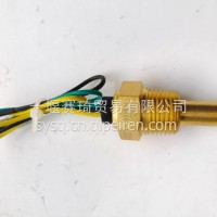 3971997B系列三线水温传感器/3971997