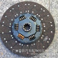 离合器片WG9921161202/WG9921161202