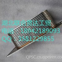 机油冷却器芯 5284362 18942189093/机油冷却器芯 5284362