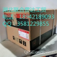 缸套 5318476 18942189093/缸套 5318476