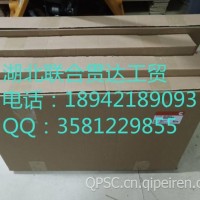 齿轮室 3918872 18942189093/齿轮室 3918872