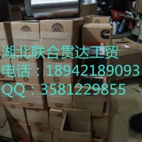 缸套 3904166 18942189093/缸套 3904166