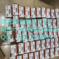 断油电磁阀 3903576 18942189093/断油电磁阀 3903576