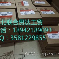 活塞环 3802429 18942189093/活塞环 3802429