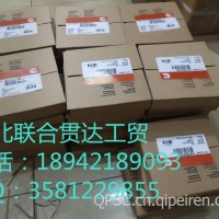 活塞环 3278723 18942189093/活塞环 3278723