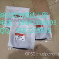 矩形密封圈 3907177 18942189093/矩形密封圈 3907177