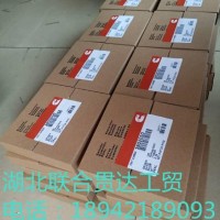 活塞环 3802050 18942189093/活塞环 3802050