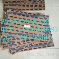 油底壳密封垫 3911535 18942189093/油底壳密封垫 3911535