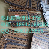 油底壳垫 3914017 18942189093/油底壳垫 3914017
