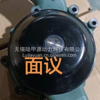 一汽解放1307010－M50－0000H水泵总成/1307010－M50－0000H