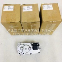 HE300VG HE351V增压器电磁阀用于康明斯ISB 6.7电磁阀12V/3784299 3789506