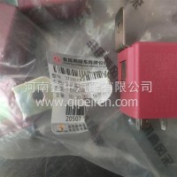 天龙天锦电子闪光器/3735010-C0100
