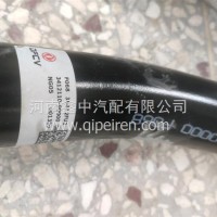 天龙旗舰直拉杆/3412110-90000