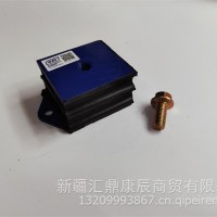 德龙/奥龙/华菱/发动机前支撑/发动机前悬置/前引脚垫/DZ9114593001