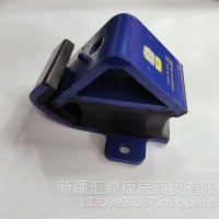 重汽/豪沃14款/豪沃A7/发动机前支撑/发动机前悬置/前引脚垫/WG9725590600